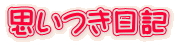 vL