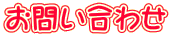 ₢킹