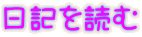 Lǂ